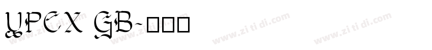 YPCX GB字体转换